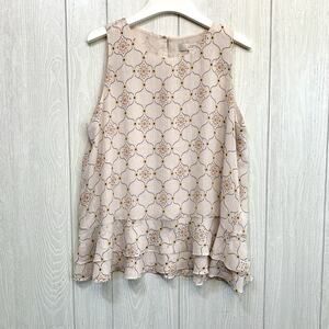 LOFT Cream Print Sleeveless Top Medium